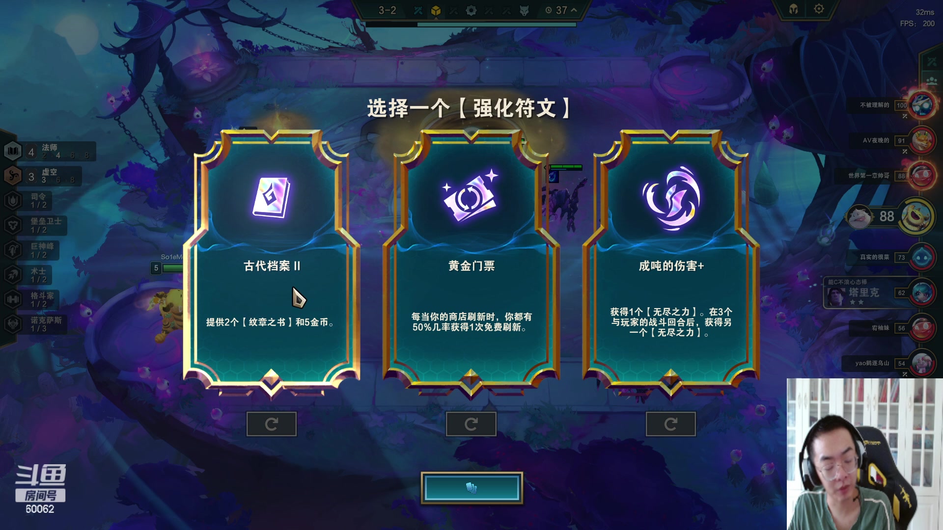 【2023-09-04 16点场】风中追风Fzz1：卷毛：新人主播第一天！