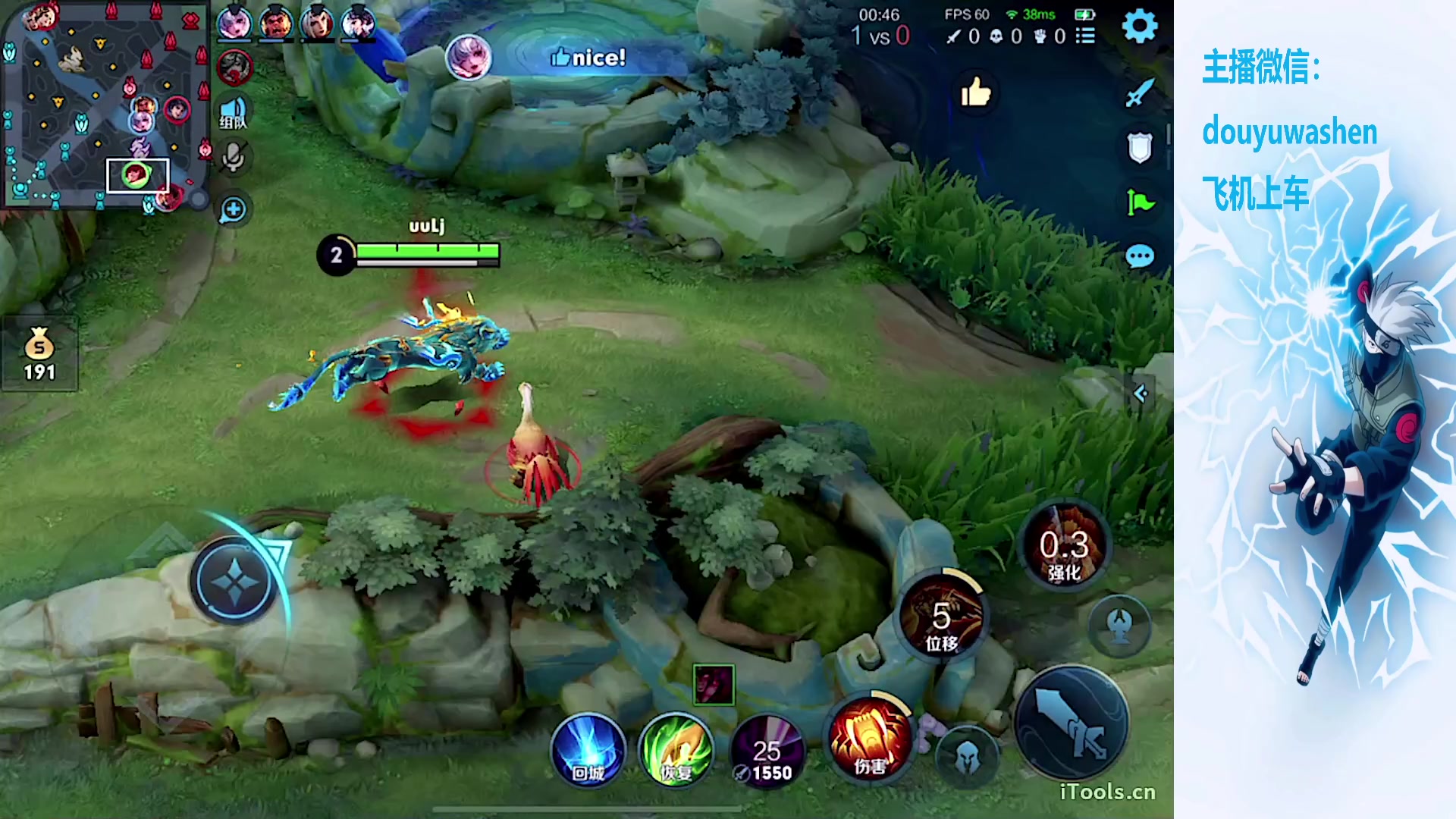 【2023-09-03 23点场】小小青蛙笑i：管理可以切换内容