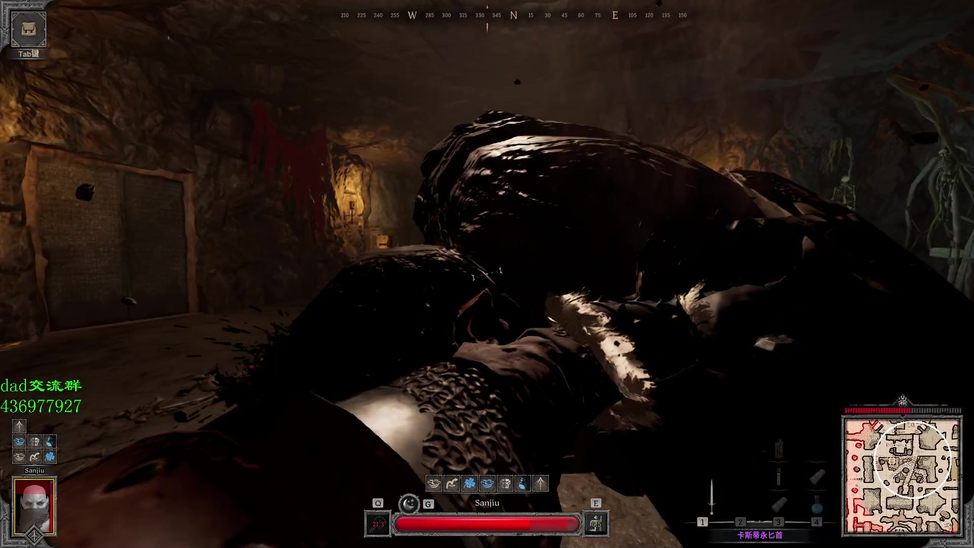 【2023-09-03 20点场】三酒OuO：你看书只看最后一页吗