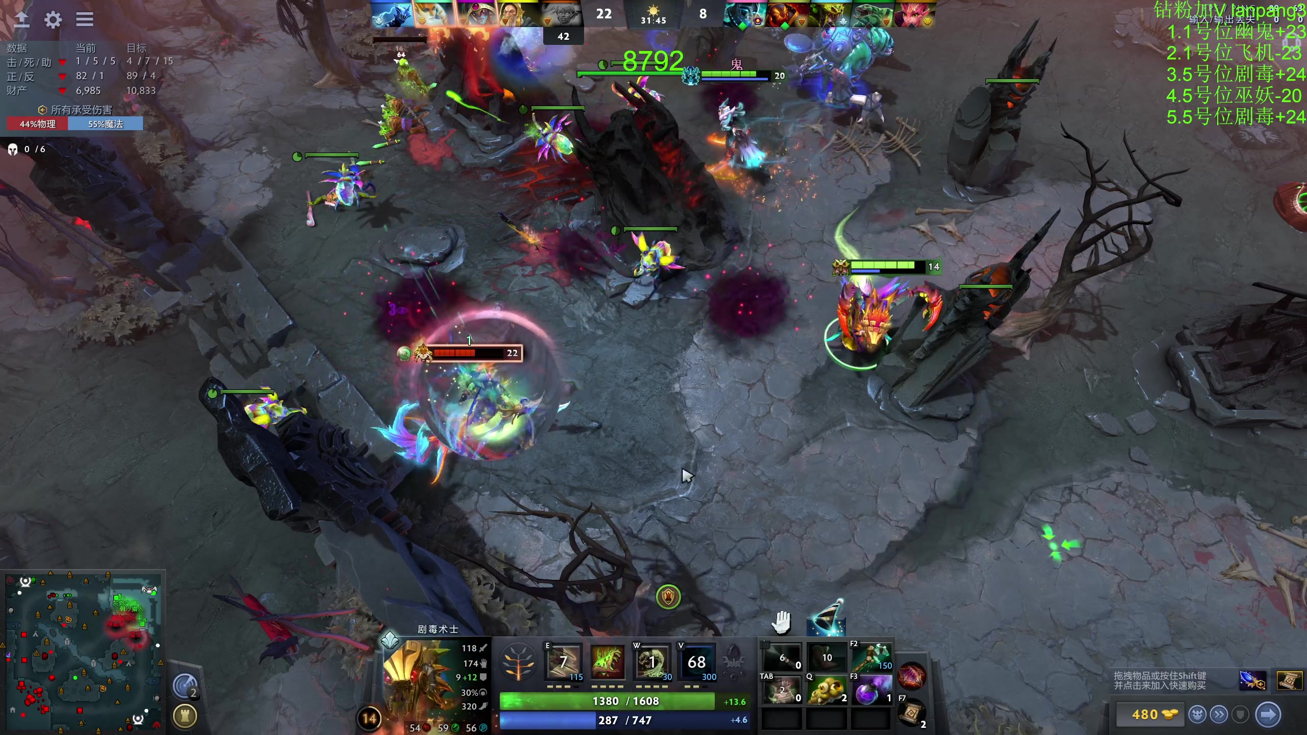 【2023-09-04 16点场】龚建ZSMJ：快乐DOTA！