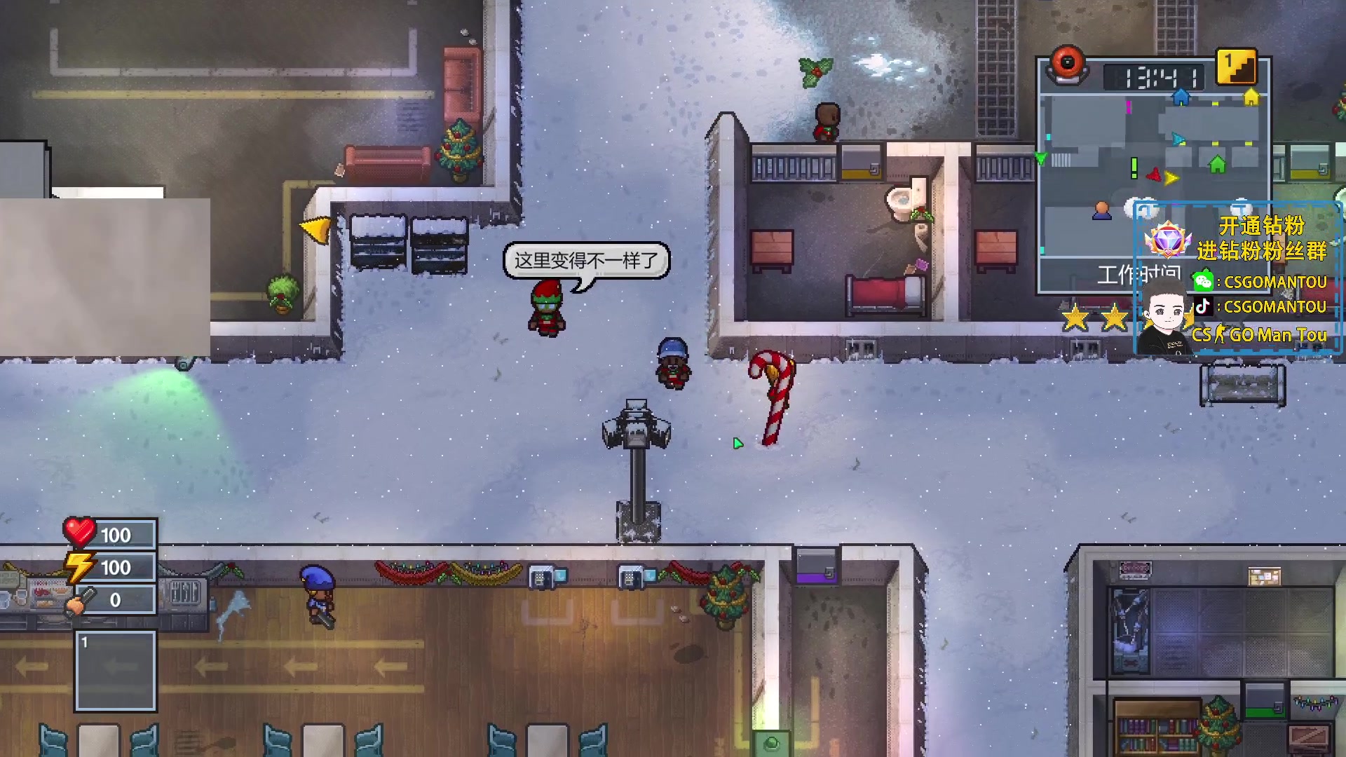 【2023-09-04 02点场】CSGO馒头：9月目标20斤