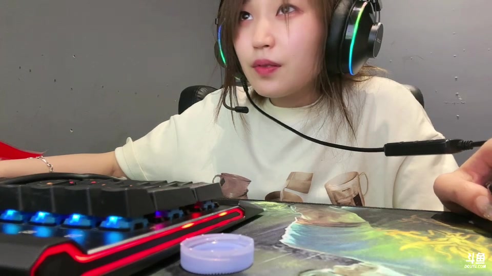 【2023-09-02 21点场】一只蘇l：蘇宝：黄金三倍亲密度！