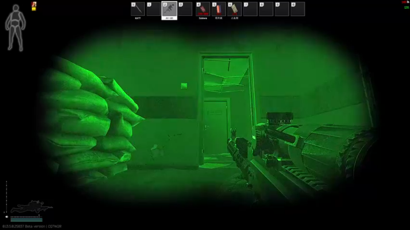 【2023-09-04 01点场】郑伟丶：娱乐性技术主播