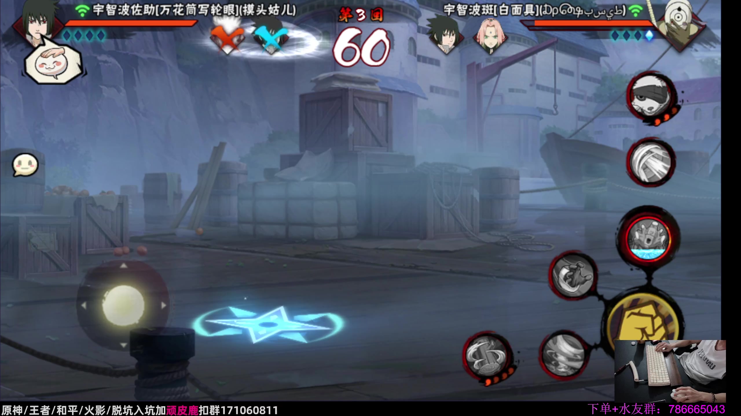 【2023-09-04 00点场】VanGogh浪子：浪子：九月好呀