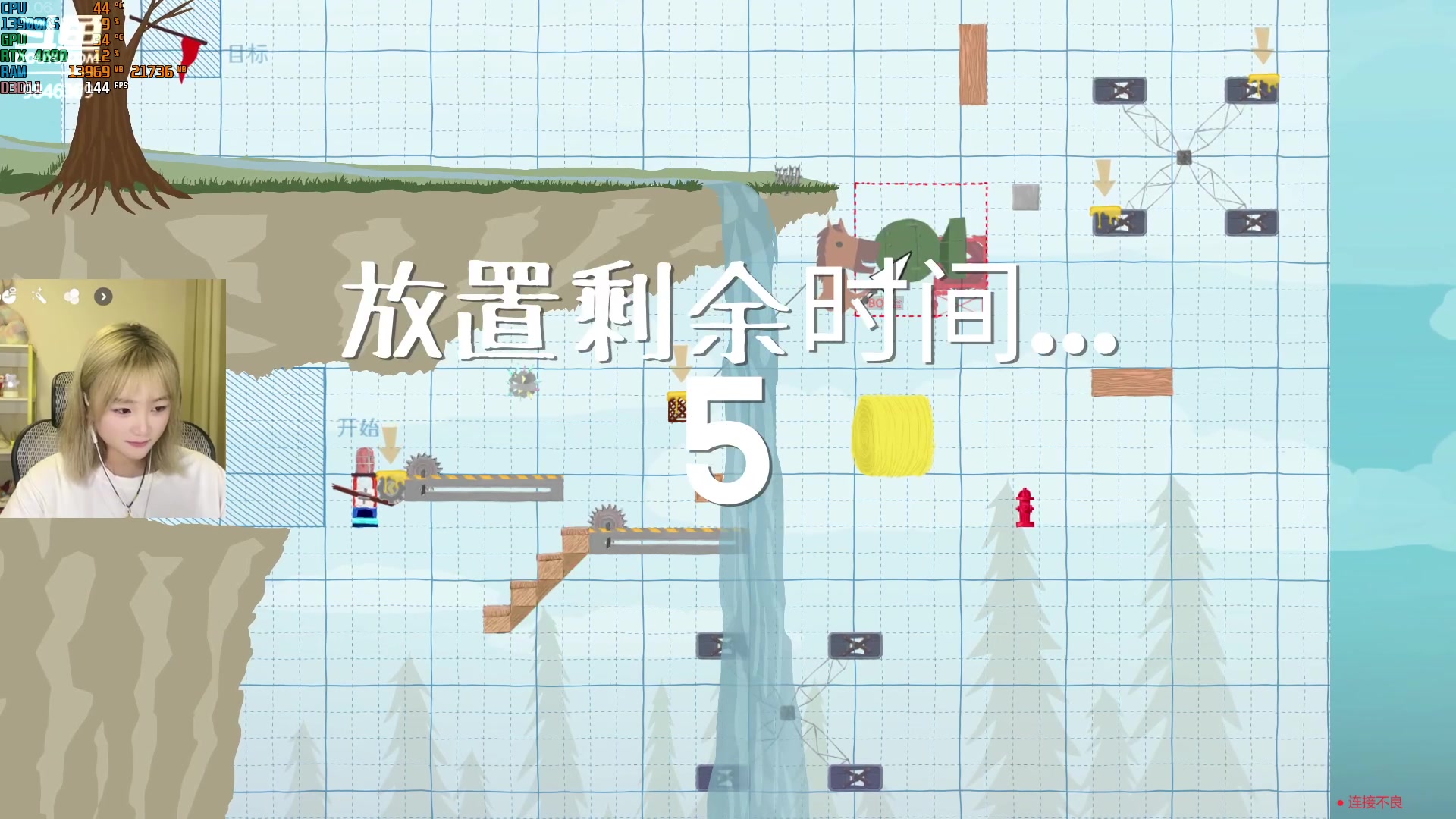 【2023-09-03 21点场】板板OwO：【呆猪】添柴炒饭
