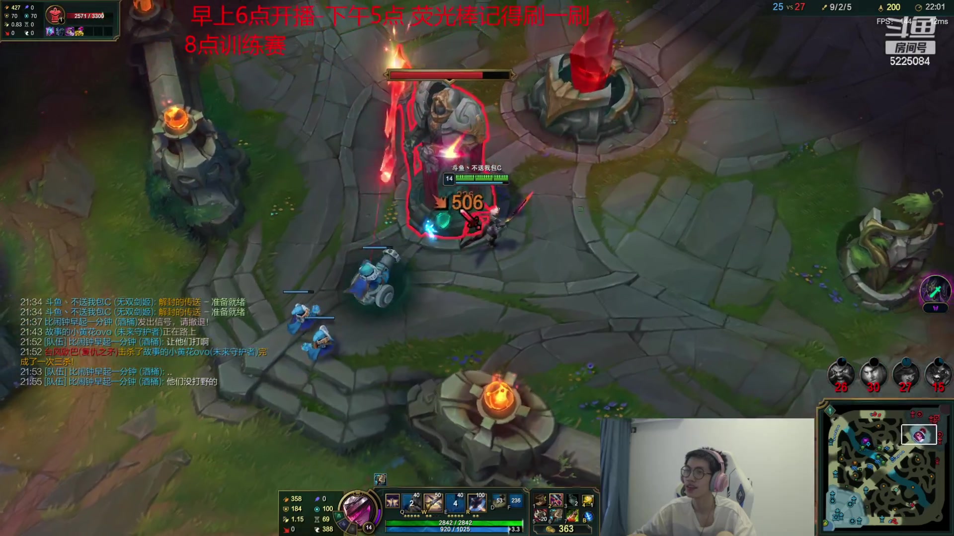 【2023-09-04 13点场】天灰灰qaq：峡谷之巅冲分 独当一面top