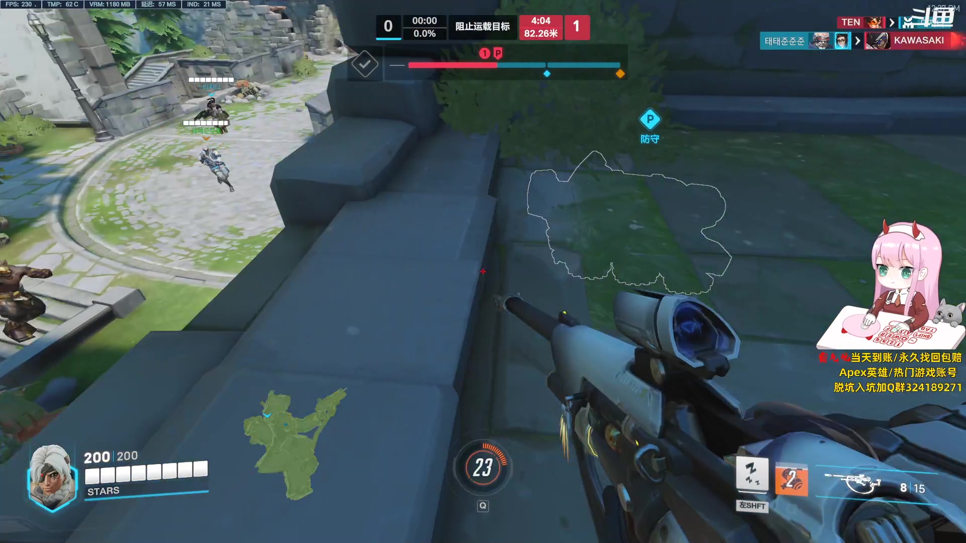 【2023-09-04 11点场】晚晚呦：【晚晚】新的一周开始啦=_=