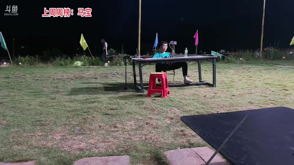 【2023-9-3 19点场】惠娜娜呀:【小奶团】985团播