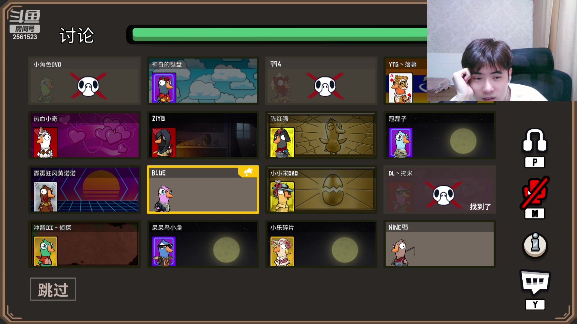 【2023-09-04 01点场】冲酱ccc：家人们下午好哦啊哦~