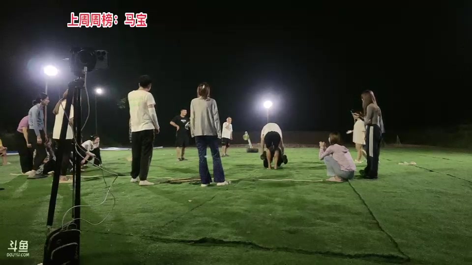 【2023-9-1 20点场】惠娜娜呀:【小奶团】985团播