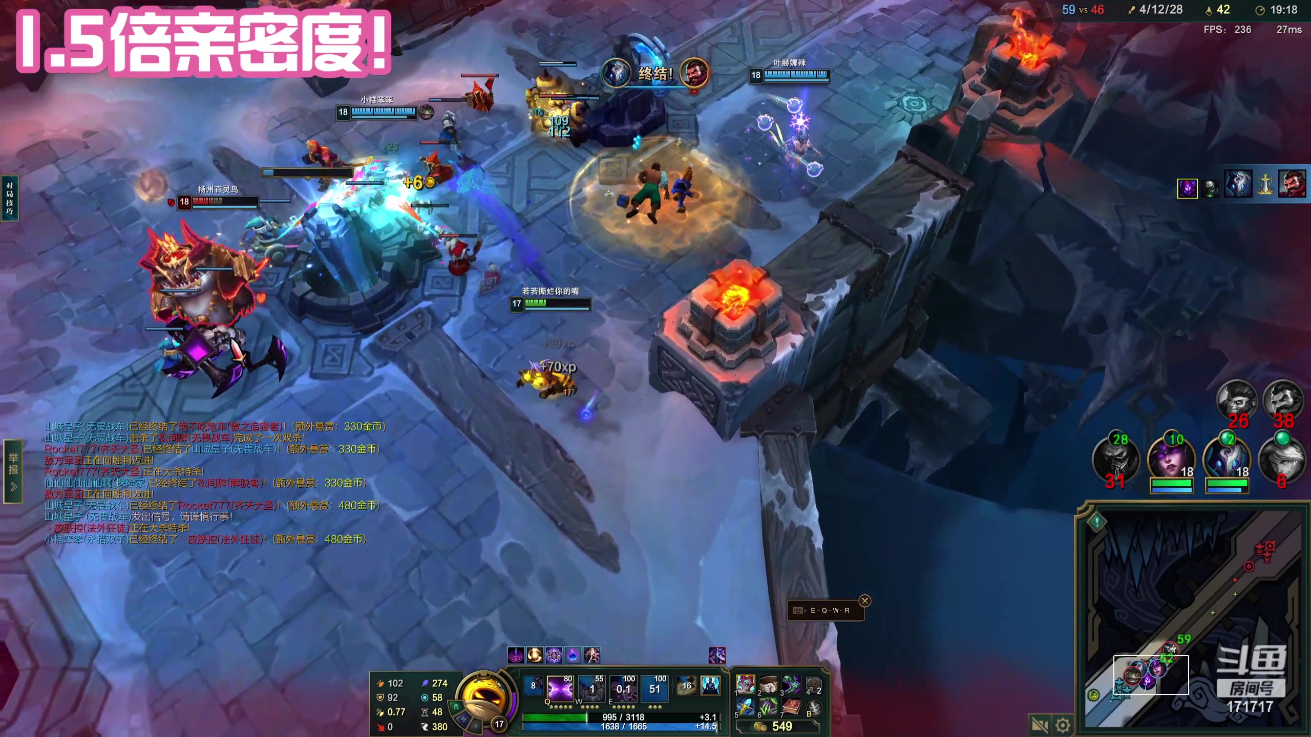 【2023-09-03 22点场】若若跑的贼快：快快乐乐每一天 171717