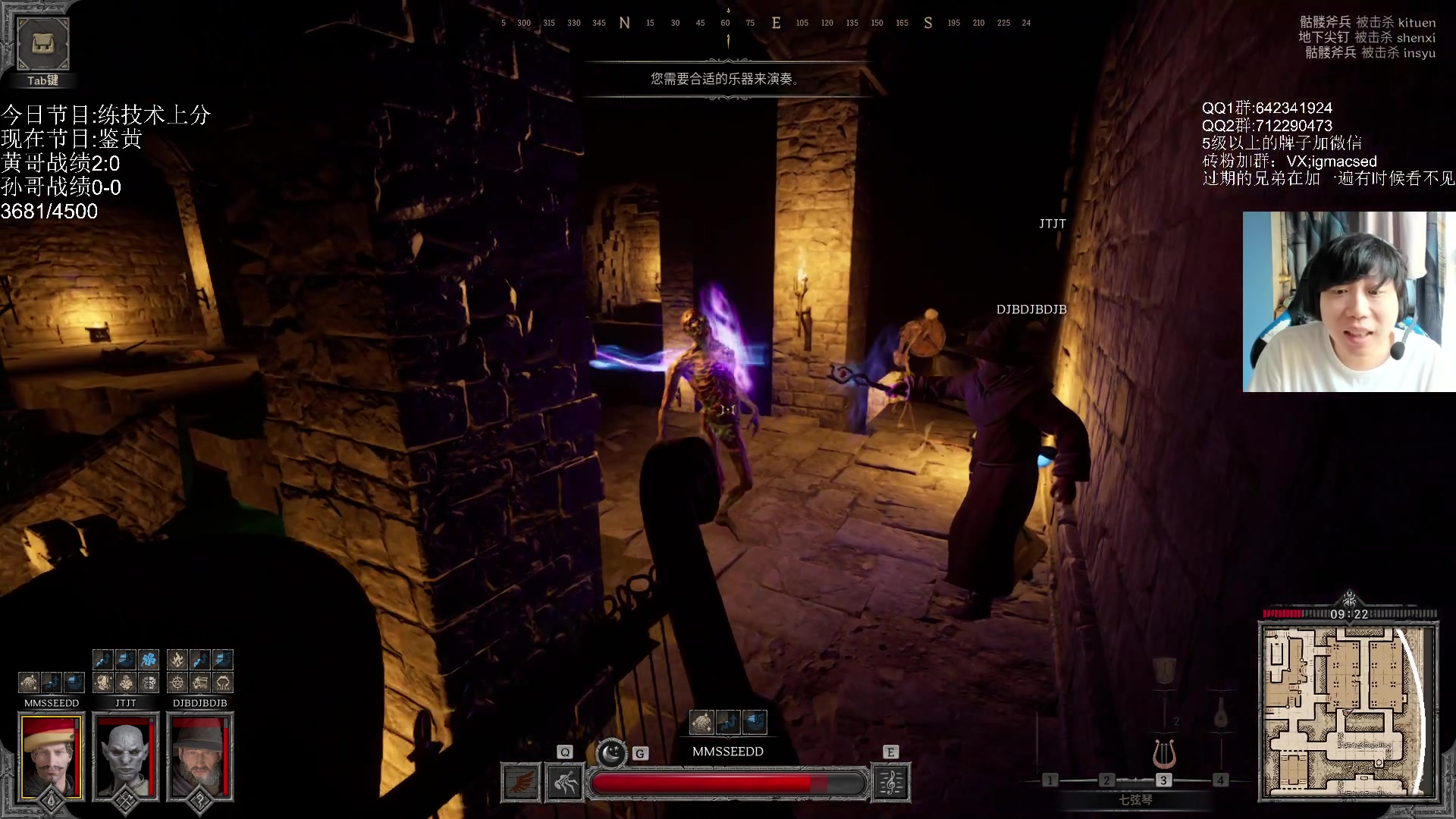 【2023-09-03 13点场】igmacsed：重生之我是放映员