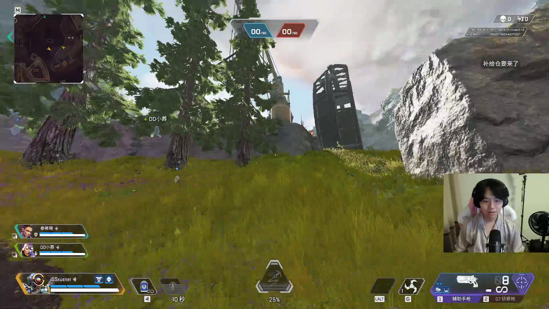 【2023-09-03 22点场】丨绅士瑄丨：9月4日生日庆~又陪伴大家一年~