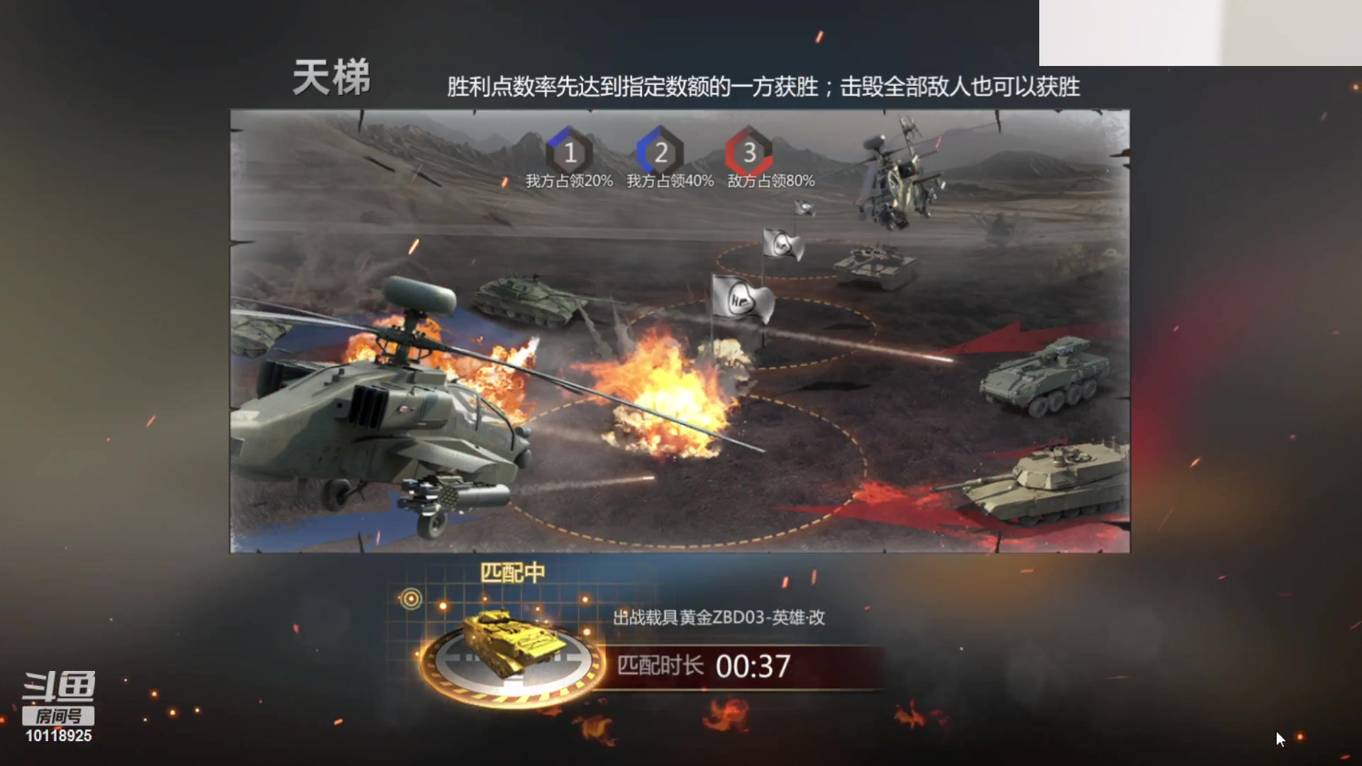 【2023-09-03 12点场】神怒流云飞沙：神怒~流云飞沙