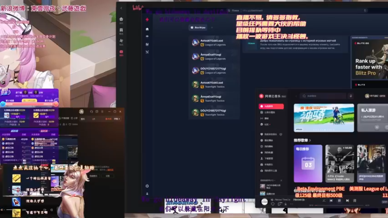 【2023-09-03 23点场】東雲暗夜Ay武藤遊戯Yugi：只喜欢拉克丝的大乱斗玩家 デュエル