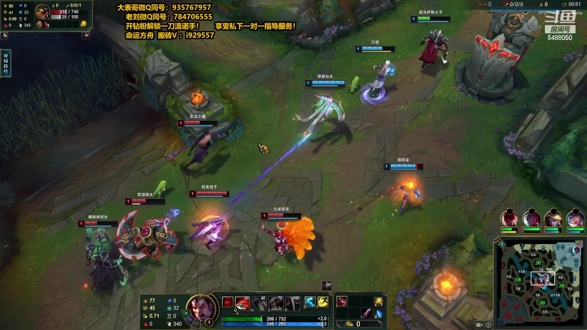 【2023-09-03 22点场】旋转的老刘诺手：100%穿甲诺手  战神1V9