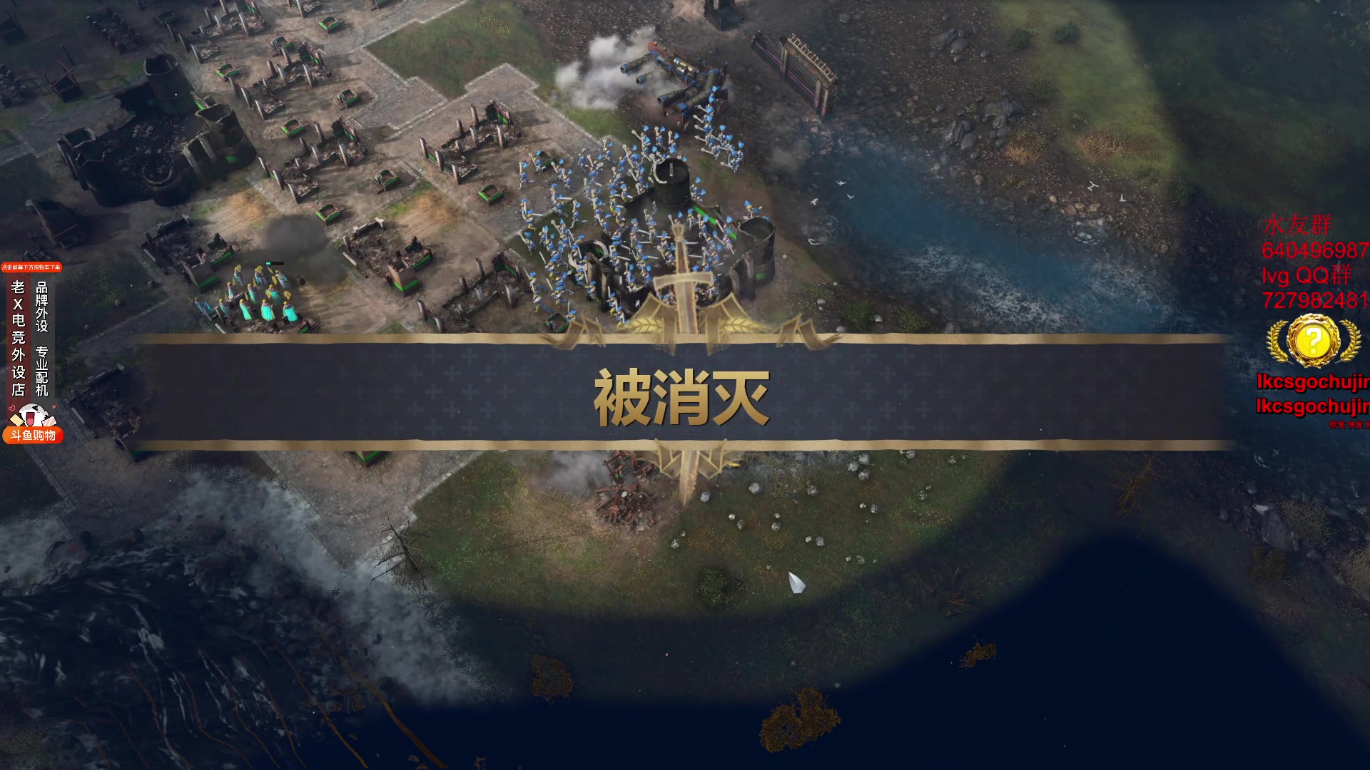 【2023-09-04 06点场】loveyou_qq：LVG VS 5YCLONE  BO3