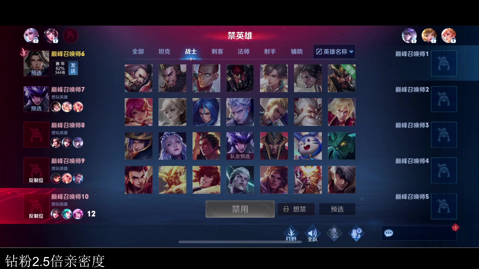 【2023-09-03 22点场】李知恩nn：恩帅来了啊