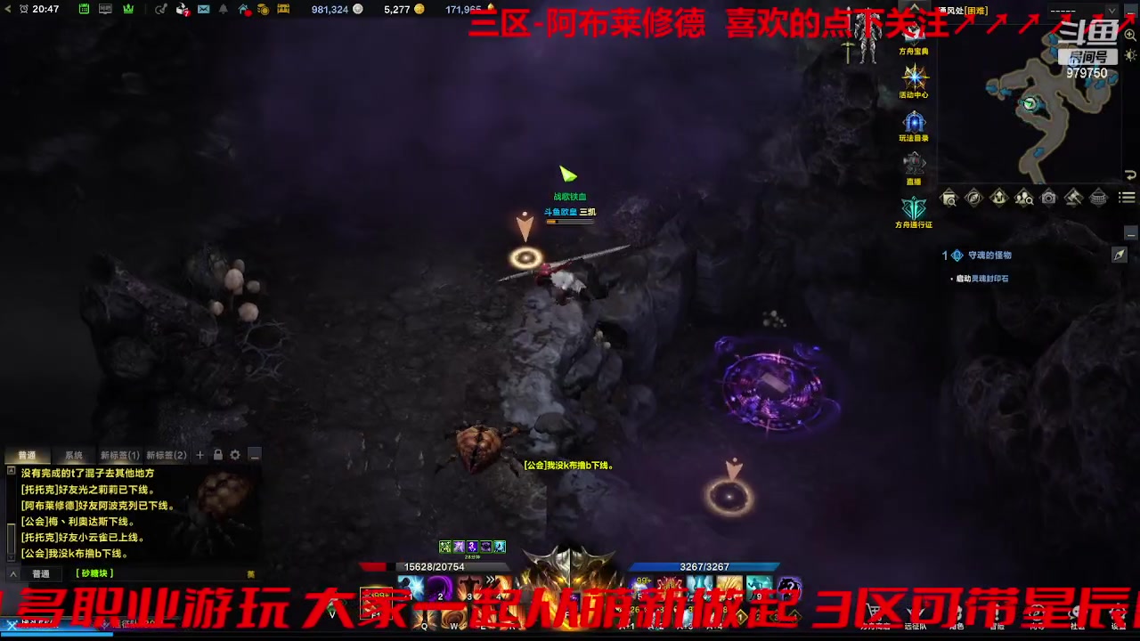 【2023-9-3 20点场】三凯1986:三区 牛牛倒计时4天