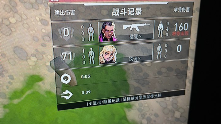 【2023-9-4 20点场】BaeMe丶:老弟风云第二部