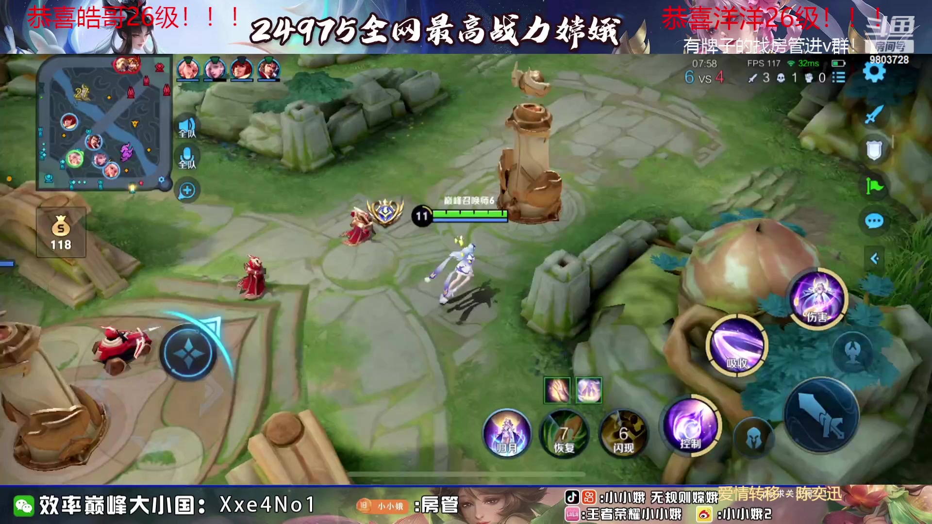 【2023-09-03 22点场】小小娥1：花有重开日 人无再少年！