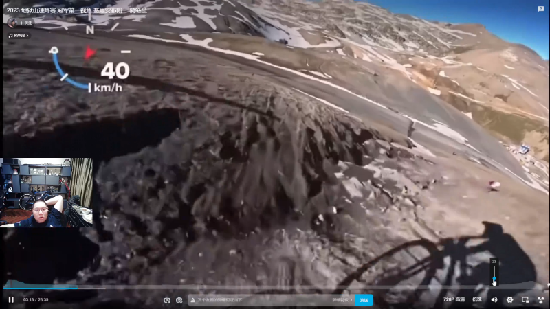 我在斗鱼看即将拥有人鱼线的PDD直播英雄联盟