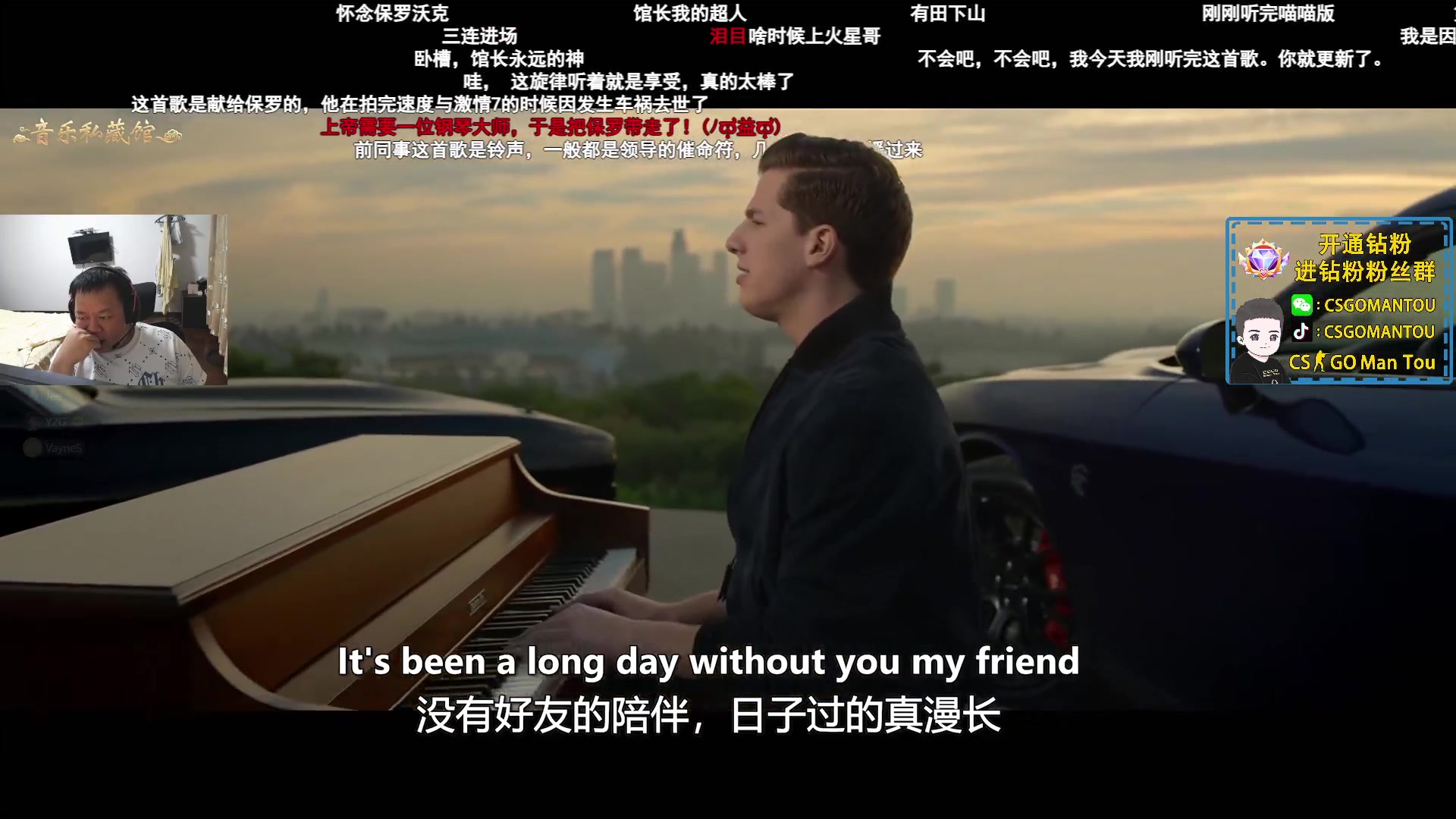 【2023-09-03 22点场】CSGO馒头：9月目标20斤