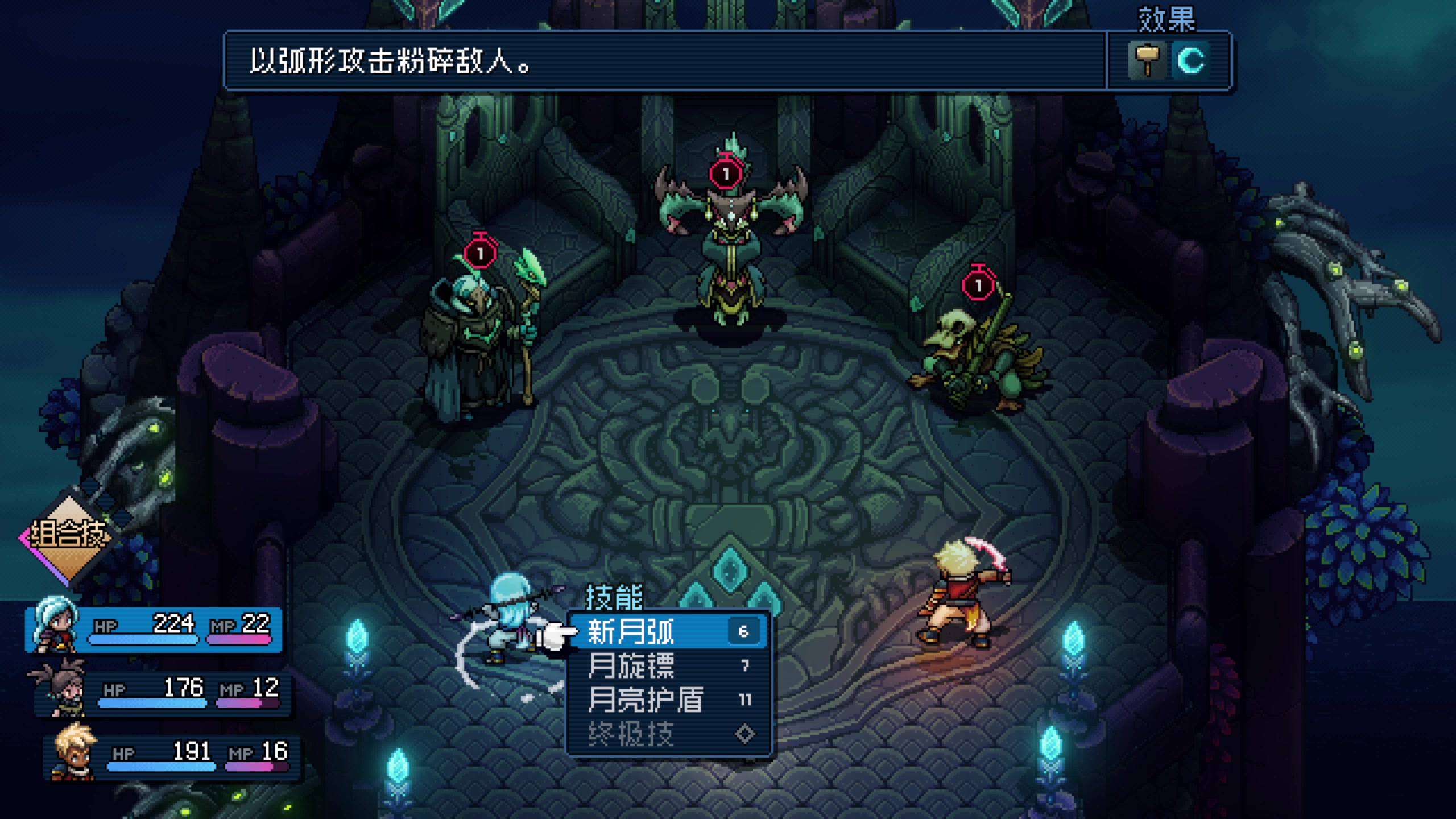 【2023-09-03 21点场】叁肆叁肆：<王叔叔的修行>~~！~