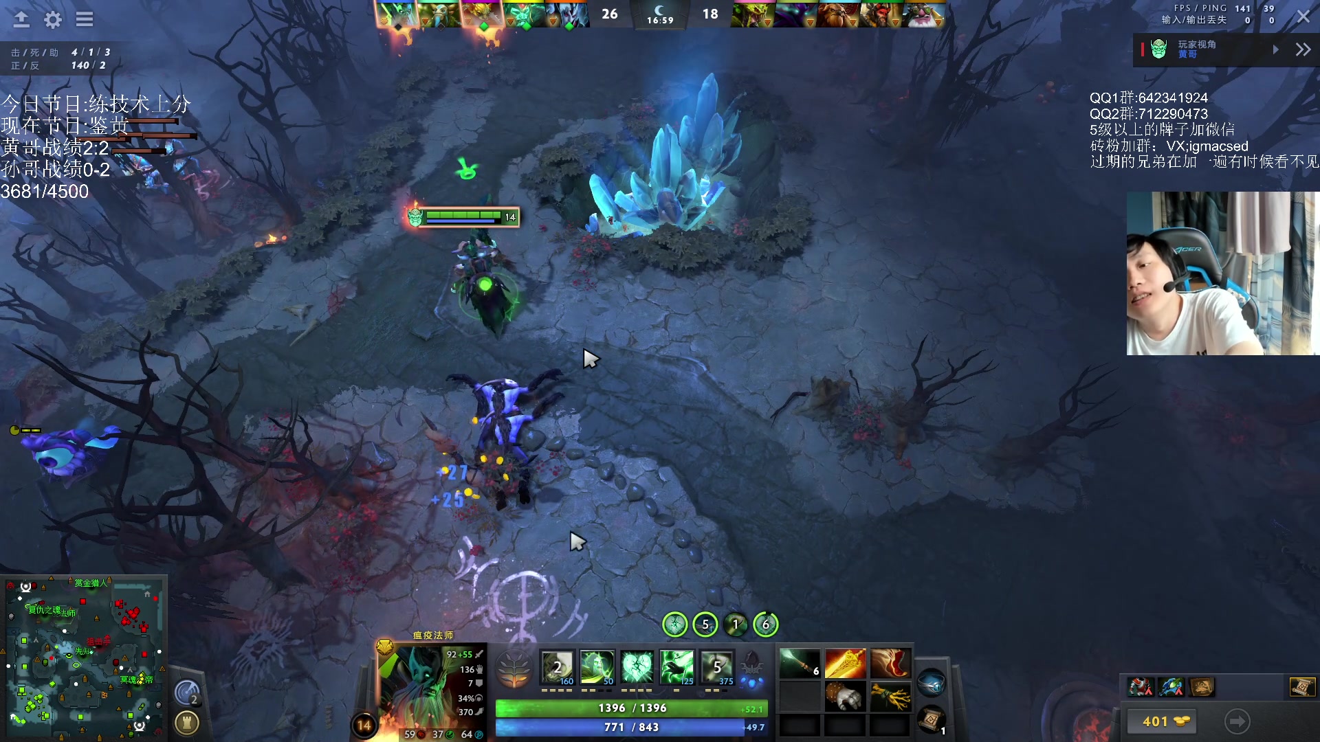 【2023-09-03 15点场】igmacsed：重生之我是放映员