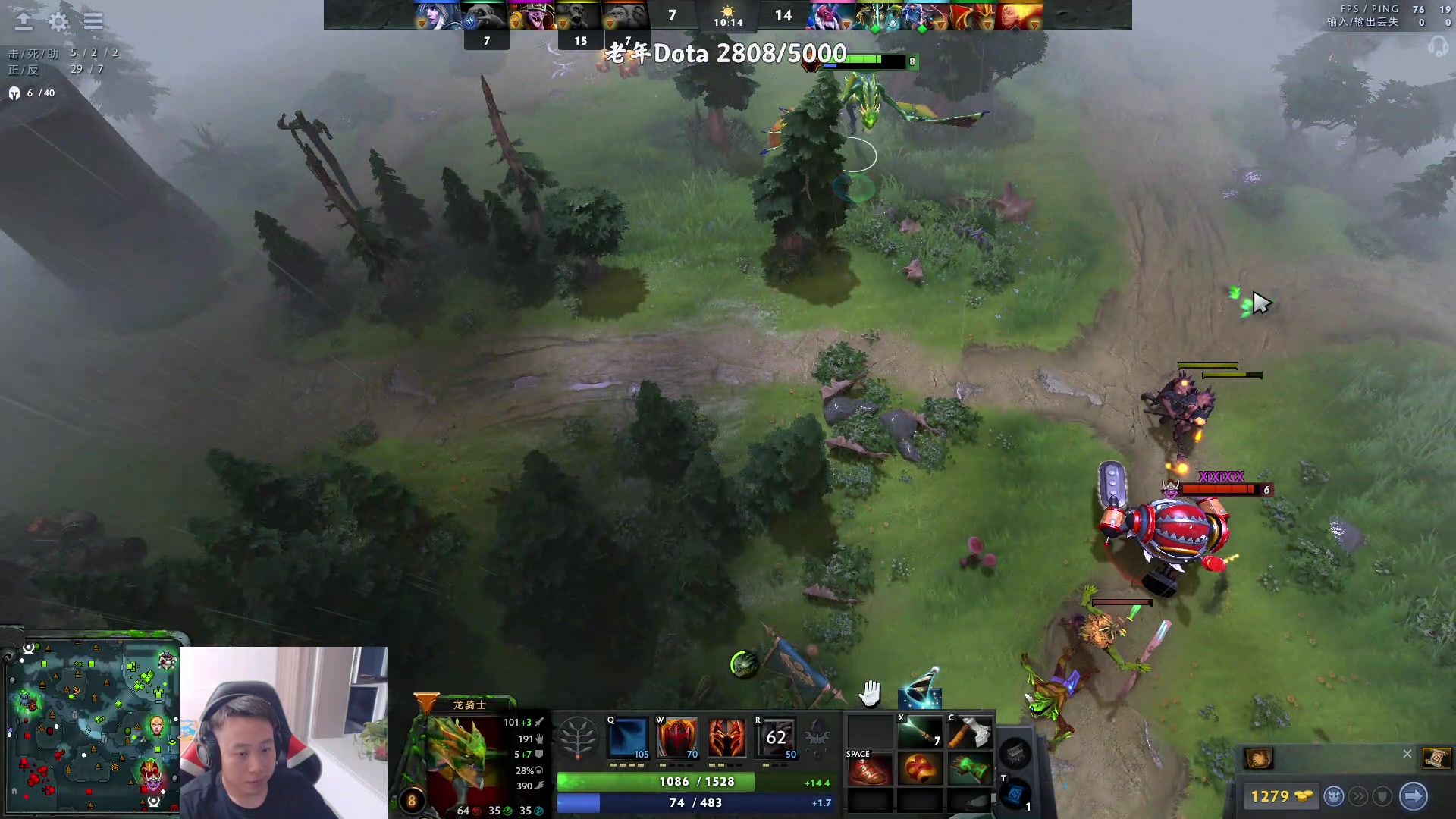 【2023-09-04 01点场】血墨丶：【墨哥】来这里开心就好