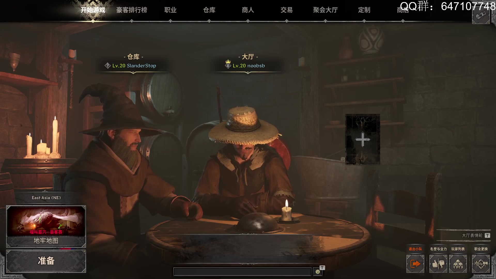 【2023-09-02 20点场】sbais赛巴斯：单三joker。。