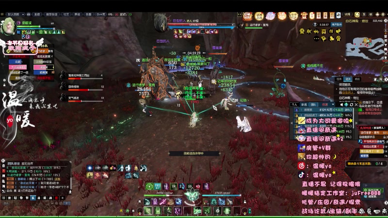 【2023-09-03 23点场】温暖yo：温暖yo❤️超甜全能美少女