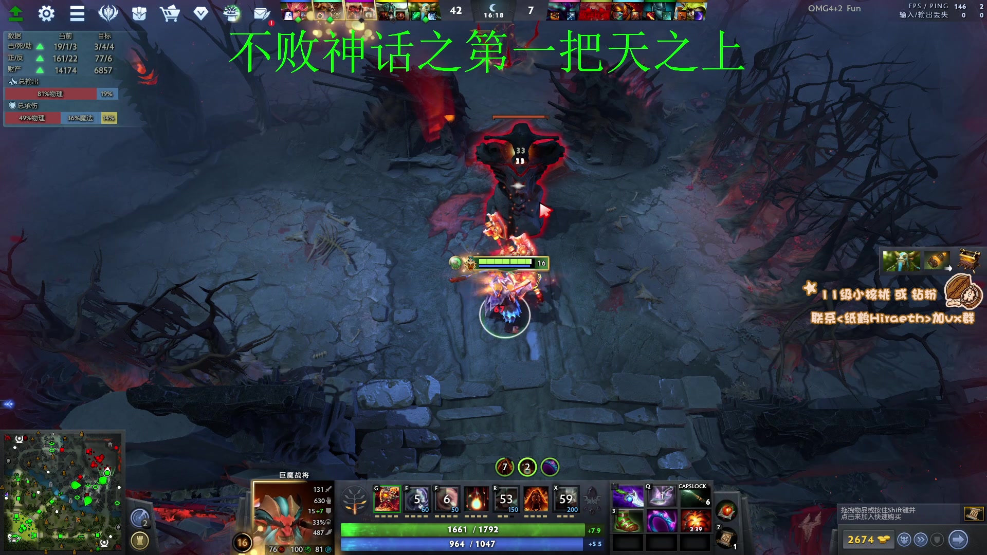 【2023-09-04 09点场】sakira丶hao：4+2 !!!!