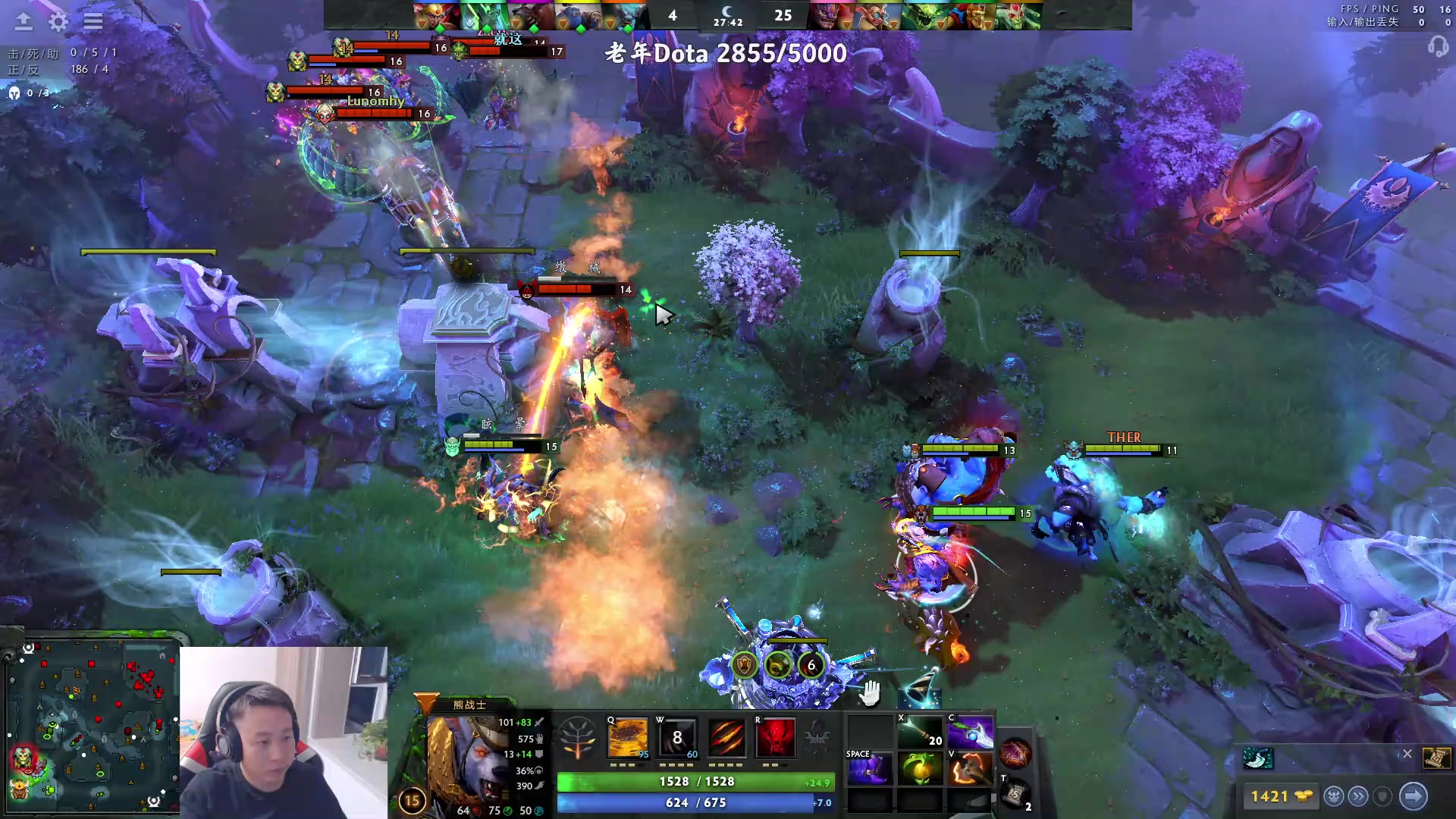 【2023-09-03 21点场】血墨丶：【墨哥】来这里开心就好