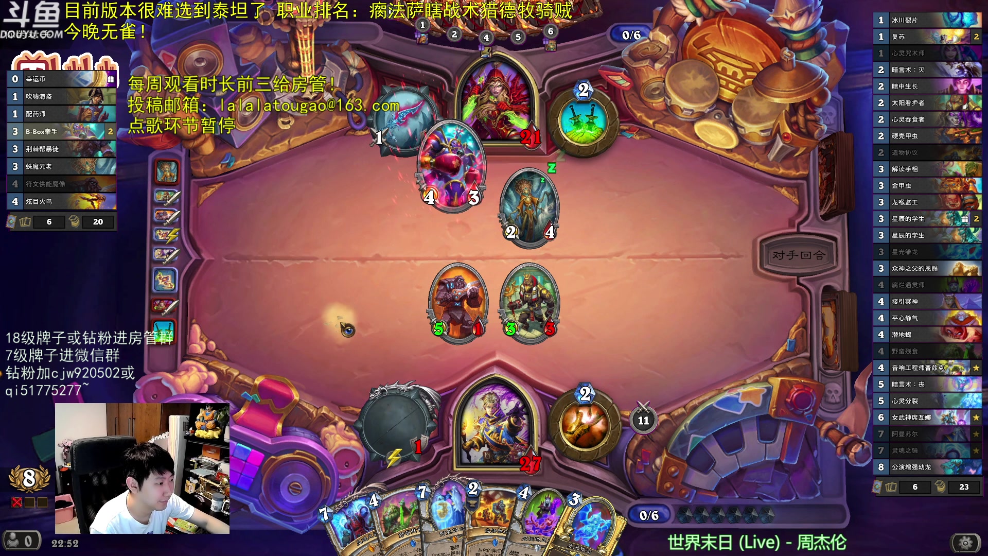 【2023-09-03 22点场】啦啦啦不是狗狗狗：啦啦啦：阿曼苏尔女武神镜子4橙牧！