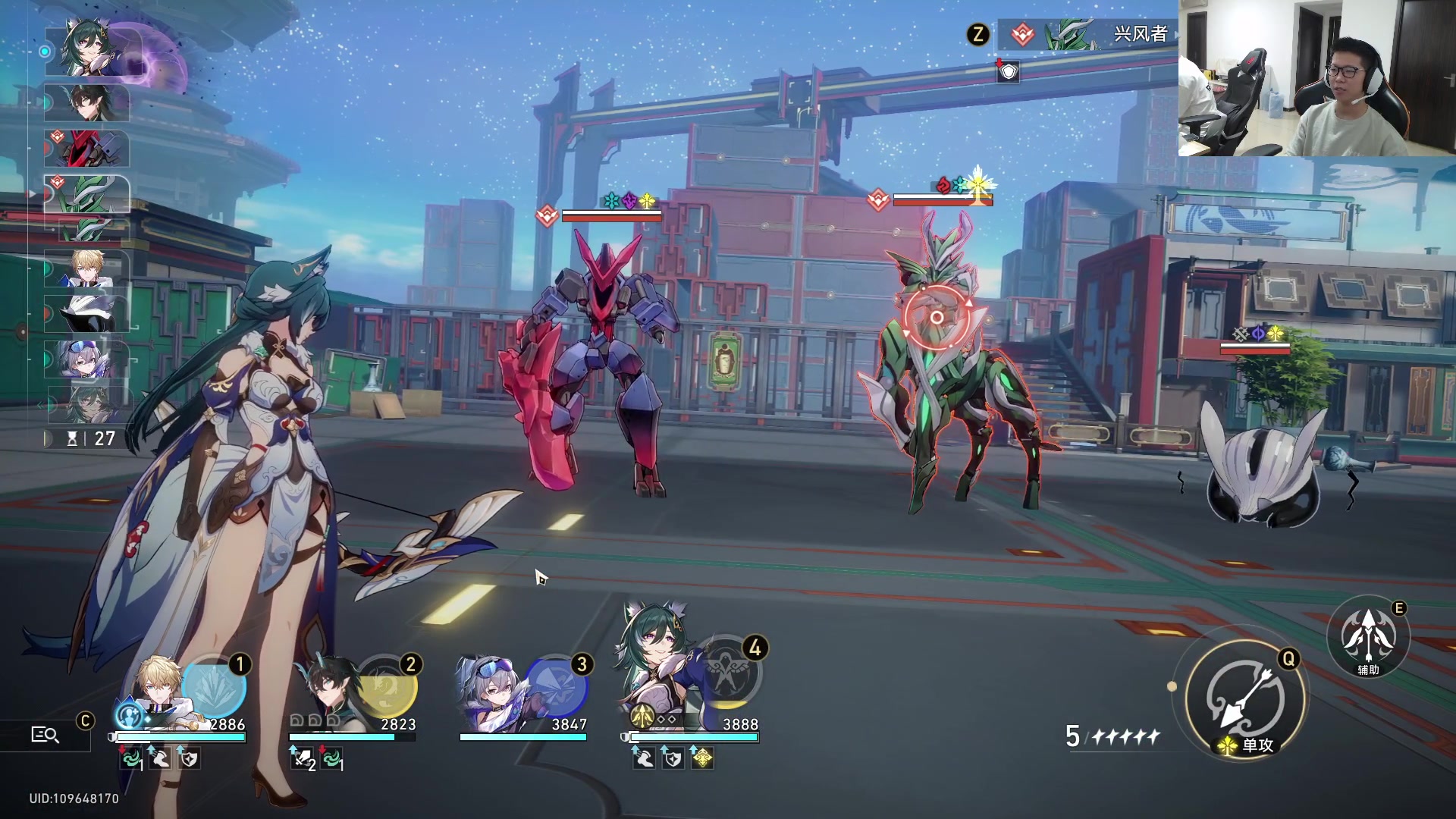 【2023-09-04 15点场】余小C真的很强：余小C：街霸6冲21500分！