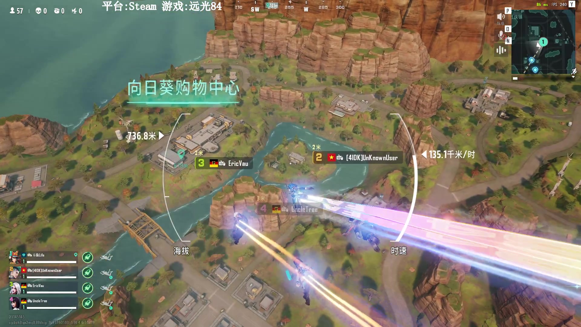 【2023-09-04 00点场】Lifeiwnl：【直播】远光84新赛季