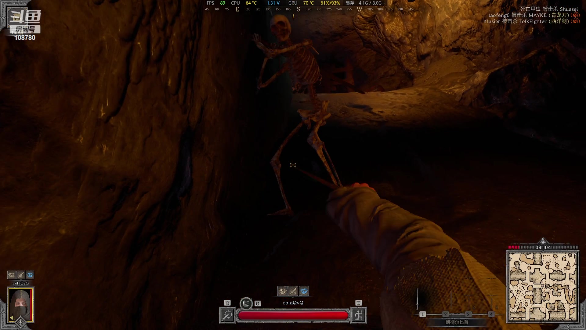 【2023-09-04 07点场】兮饭锐雯：乱斗狂少就位