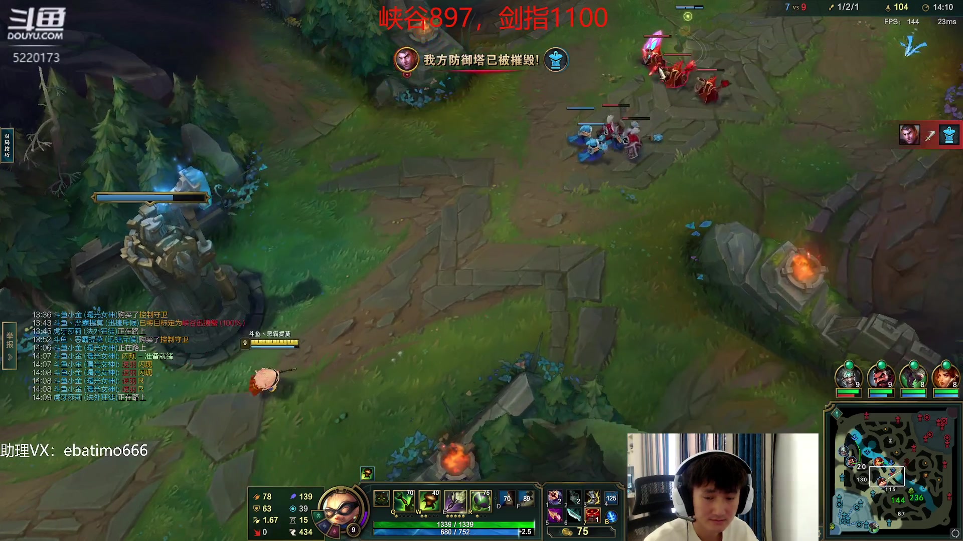 【2023-09-04 16点场】恶霸提莫：第一提莫，拿到提莫=赢！