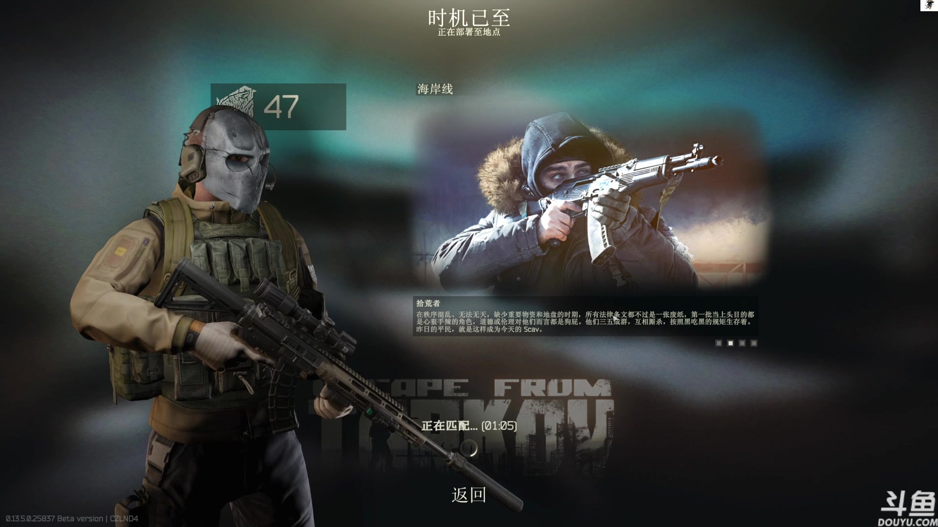 【2023-09-04 14点场】TAT大白：好久不见。 59666