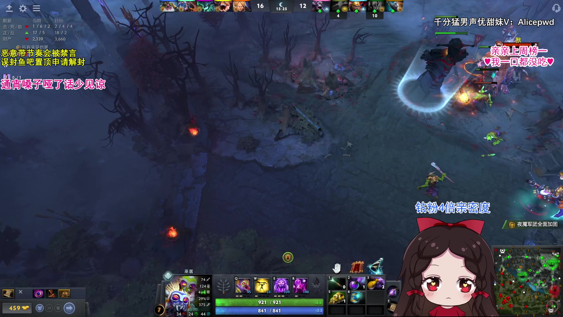 【2023-09-04 02点场】果小果是个弟弟：果小果：钻粉4倍亲密度啦！