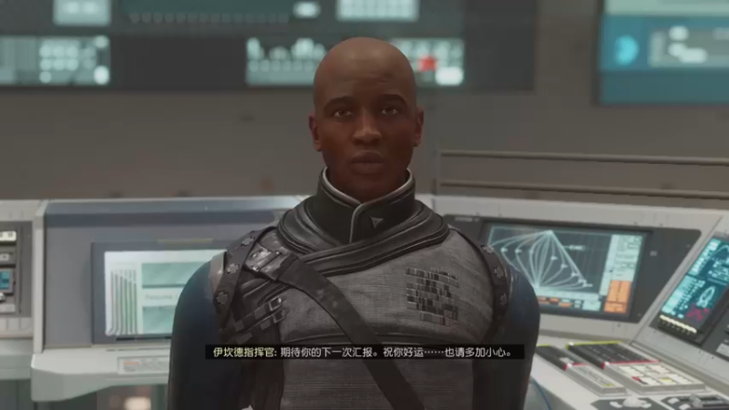 【2023-09-04 18点场】猫叔灬灬：【猫GN】周一啦 打打星空收收菜~~~