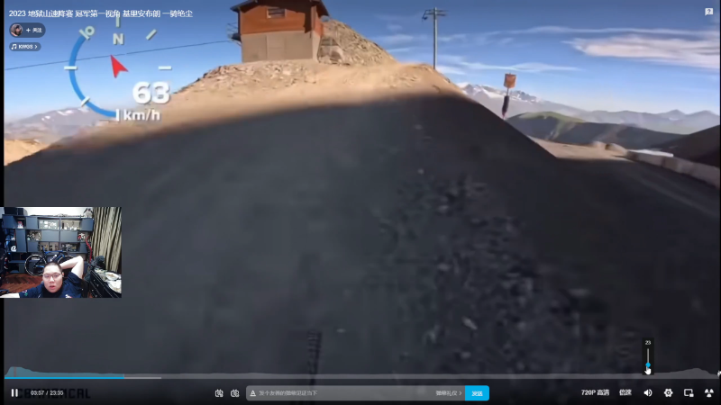 我在斗鱼看即将拥有人鱼线的PDD直播英雄联盟