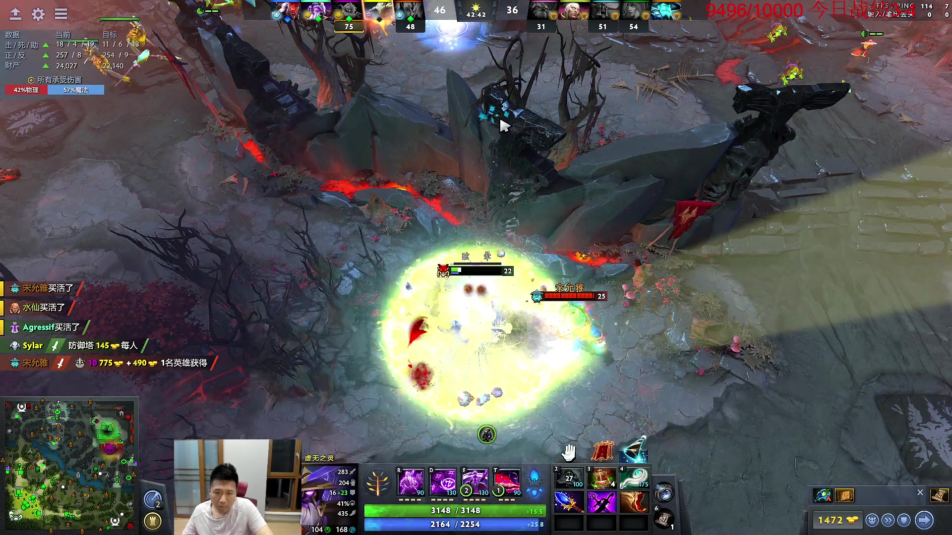 【2023-09-04 21点场】霸气虚幻哥1991：晚上海选4进2！！73965！