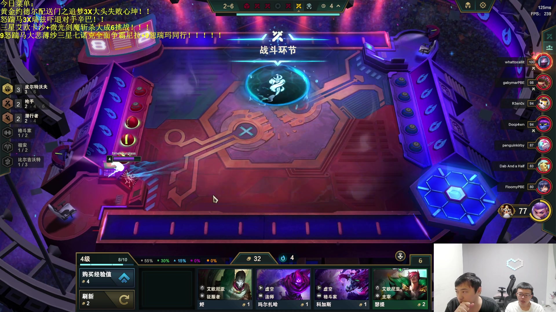 【2023-09-04 05点场】小猪是超级大帅Bi：只会赌堡毒剑坤！！！！