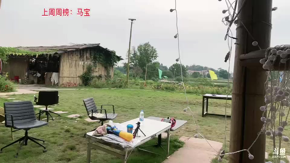 【2023-9-1 16点场】惠娜娜呀:【小奶团】985团播