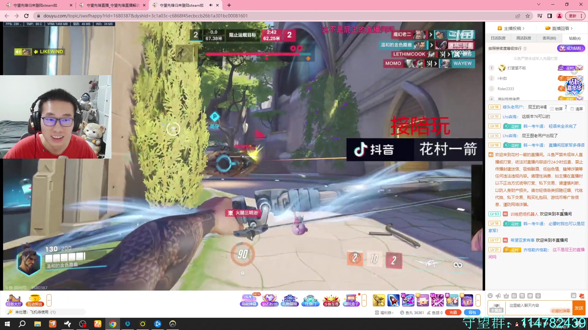 【2023-09-03 20点场】训练把场机器人：机器人：重装坦克