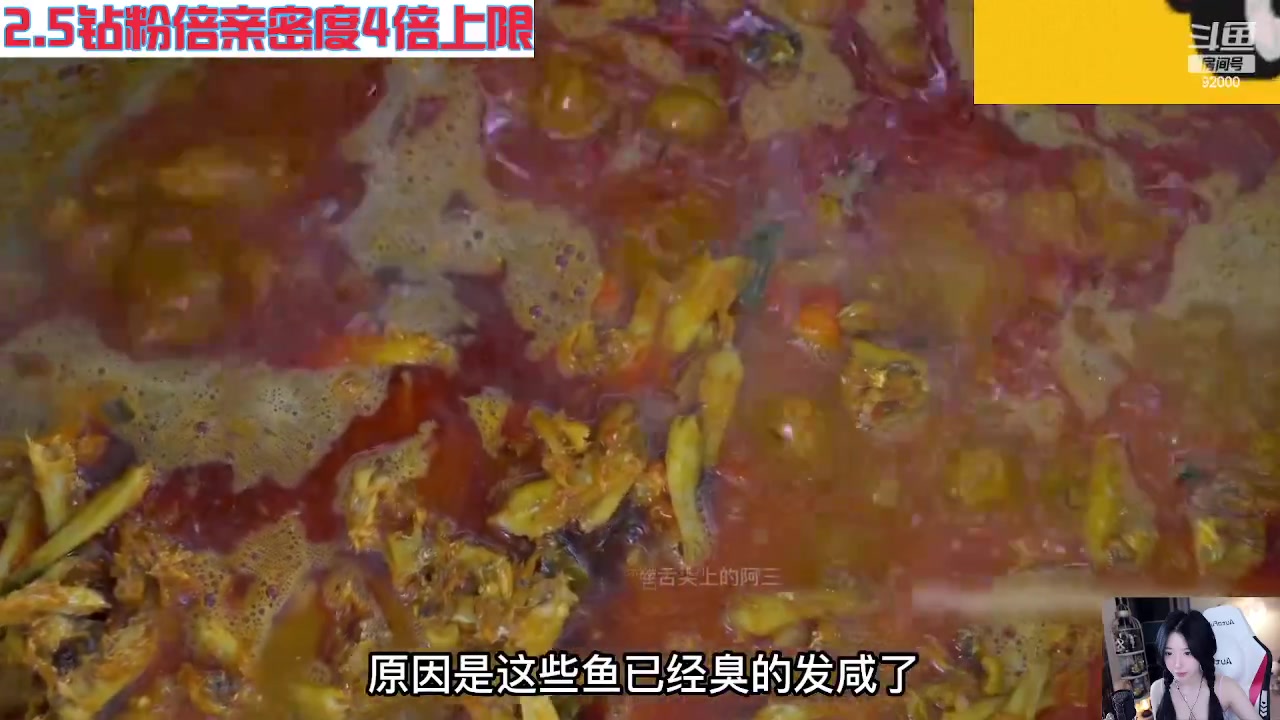 【2023-09-04 11点场】呆妹儿小霸王：【钻粉2.5倍】一起see