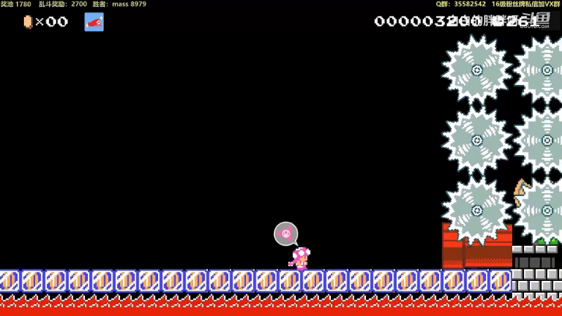 【马里奥制造】白白的胖胖呀的精彩时刻 20230904 06点场