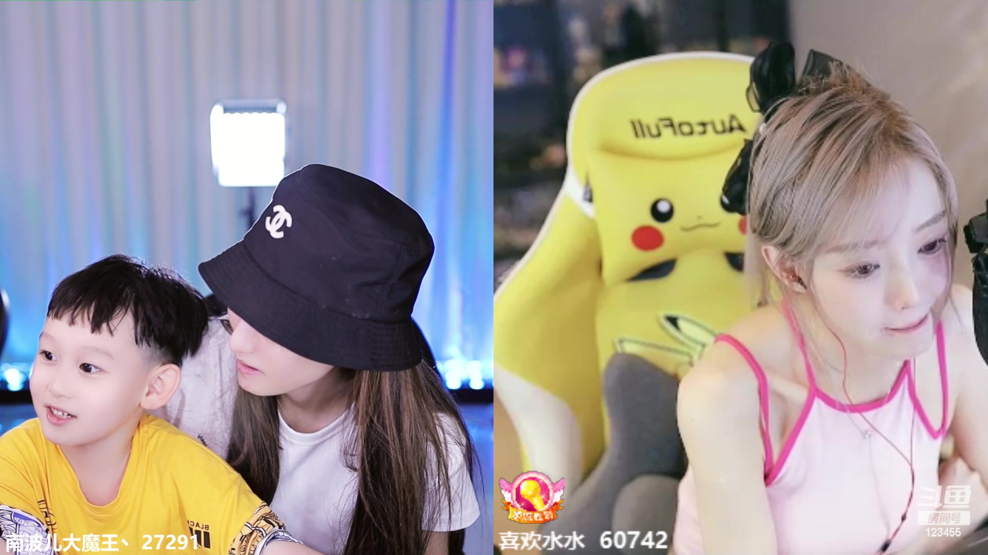 【2023-09-04 17点场】南波儿大魔王丶：验车晚上接网恋妹妹！